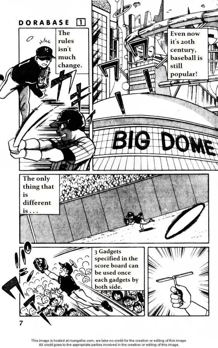 Dorabase: Doraemon Chouyakyuu Gaiden Chapter 1 6